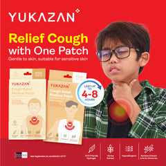 Yukazan Children / Kids Cough Relief Patch (6's) Anti Cough Patch for cough, common cold and sore throat