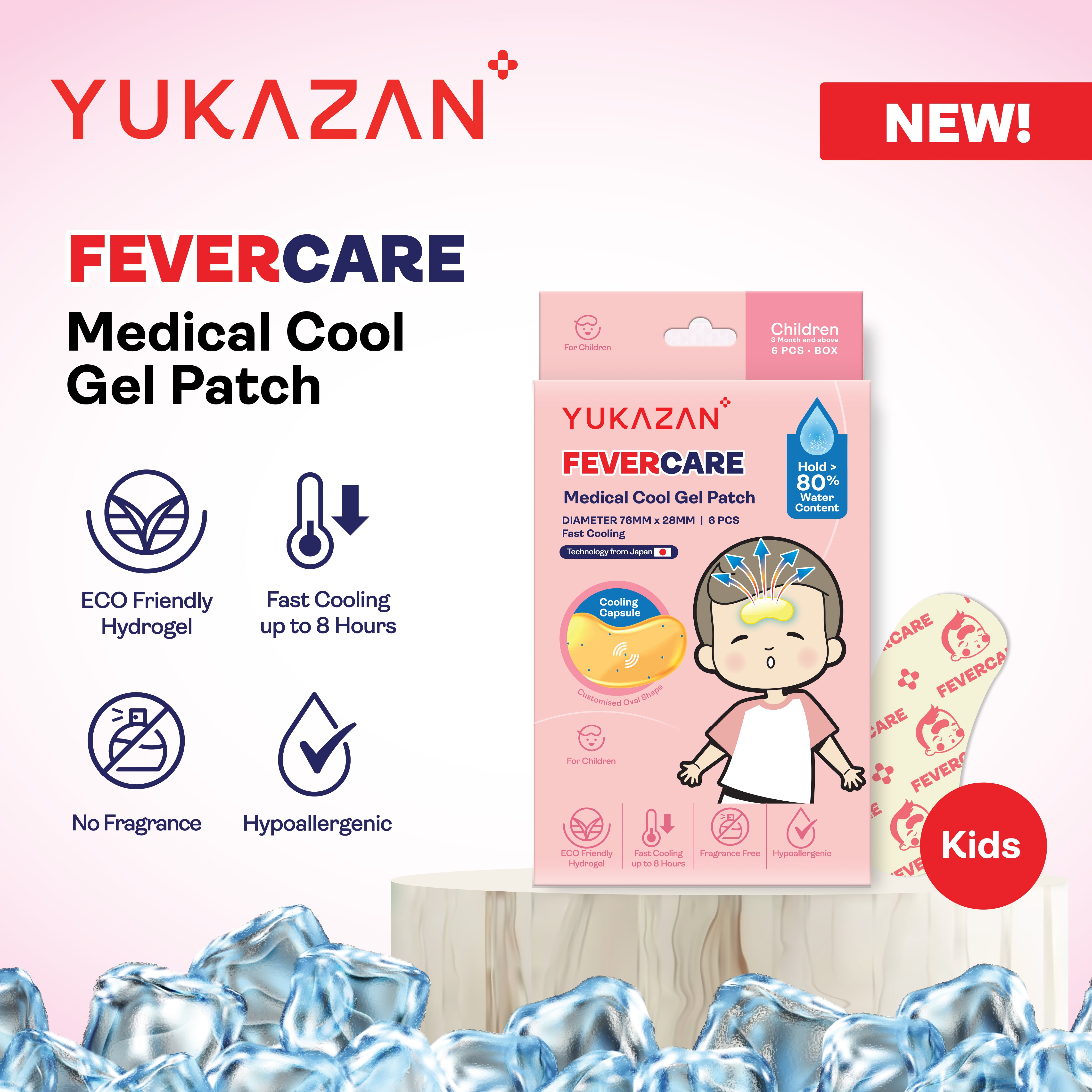 Yukazan Children Fevercare Cool Gel Patch 6's