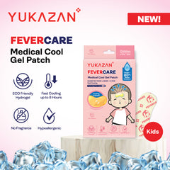 Yukazan Children Fevercare Cool Gel Patch 6's