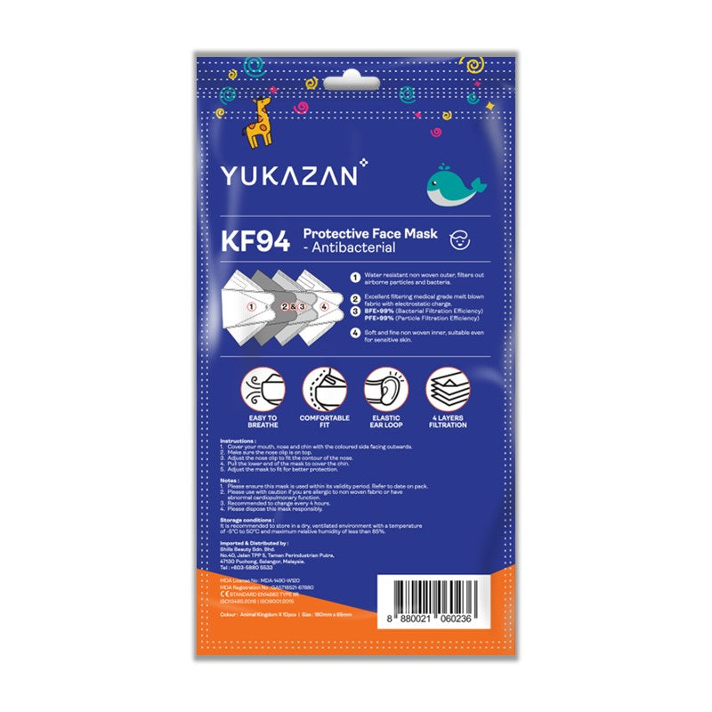 Yukazan Kids KF94 Animal Kingdom Protective Respirator Face Mask (10 Pcs/Pack) - Yukazan Official Store