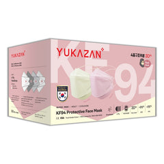 Yukazan Adult KF94 Headloop Barley Yellow & Peony Pink Protective Respirator Face Mask (50 Pcs/Box) - Yukazan Official Store